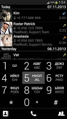 PP Theme - Total Black android App screenshot 5